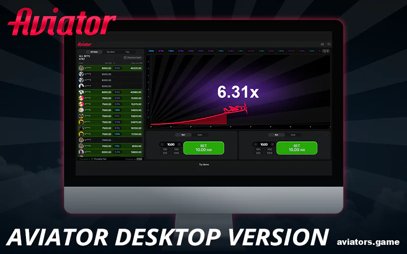 Desktop version of Aviator game for Indian players